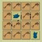 Memory Game -  Puzzle Game