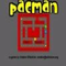 Pacman - Arcade Game